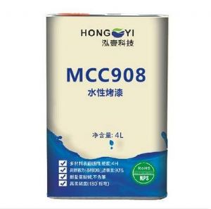 MCC908水性光油---------